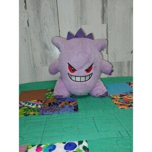 Pokemon Plush Genger Pokemon Center 8"